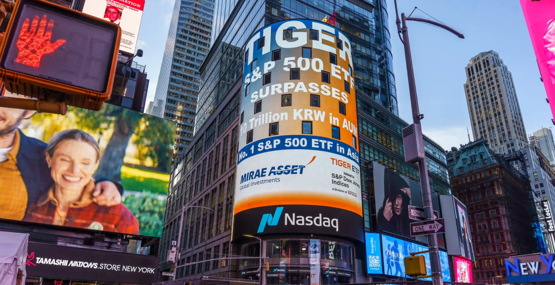 붉은 말의 해, 시장을 앞서 달리는 투자전략
2026년 투자 인사이트를 확인하세요!